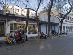 -新新湘菜馆(新中街二条店)