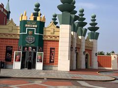 -泰达航母主题公园