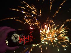 -碧桂园十里银滩