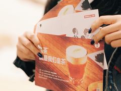 -喜茶(深圳海岸城店)