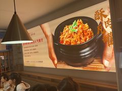 -溢香苑瓦罐(优胜北路店)