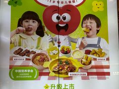 -石家庄万象城