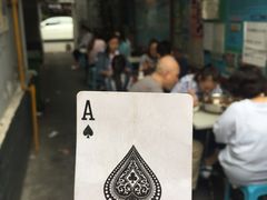 -蓉城西二道无名冒菜(西二道街店)