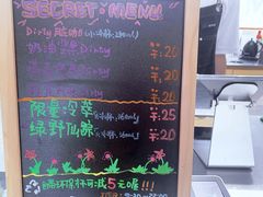 -Manner Coffee(港汇恒隆广场店)