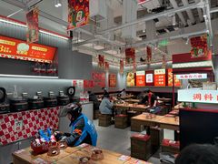 -成都你六姐·牛肉冒菜(信泰中心商场店)