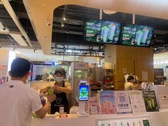 -一只酸奶牛(锦城万达天虹店)