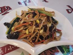 -锦彦岐山面(大唐不夜城店)