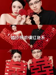 -罗马经典婚纱摄影·轻奢化定制
