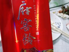 -金台阶鱼馆(于桥水库店)