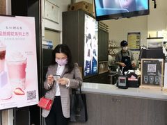 -瑞幸咖啡(太阳百货店)