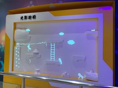 -浙江省科技馆