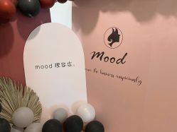-mood理容店