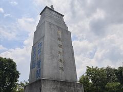 -长洲岛