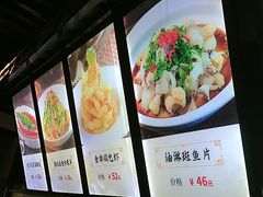 -东方饺子王(工农大路店)