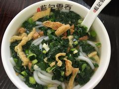 -蓝记云吞(正果店)