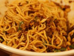 香糯豌杂面-好這口重庆小面(总店)