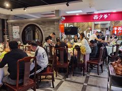 -前门后头老北京铜锅涮肉·京味菜·烤鸭(伊藤洋华堂店)
