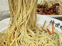 -牛一嘴·兰州牛肉面·大盘鸡(财富中心店)