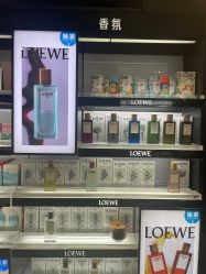 -丝芙兰Sephora