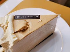 -小半有礼(天河南店)