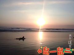 -水明漾大酒店 - 巴厘岛精品生活方式度假村