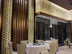 -全聚德(领城国际店)