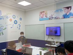 -森孚机器人编程·STEM积木·等级考试(虹口足球场中心)