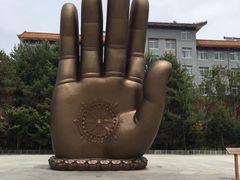 -六鼎山文化旅游区