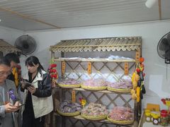 -苏州市吴中区光福窑上花果蜜饯厂