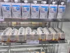 -白色日记·手作酸奶(麦凯乐店)