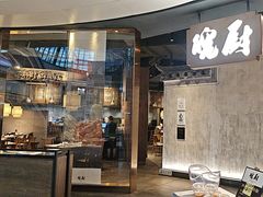 -皖厨·中国徽菜(星河WORLD·COCO Park店)