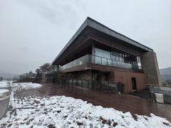 -莫干山开元森泊·云顶餐厅