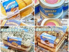 -7fresh七鲜(大族广场店)