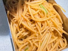 -二姐家三个拿手菜·北塘海鲜·大馅锅贴王(北辰店)