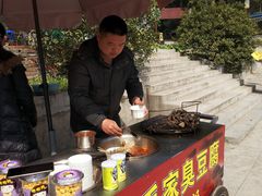 -韶山毛泽东同志故居