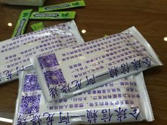-阿龙烧烤(广达路店)