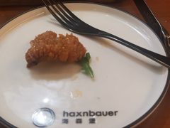 -haxnbauer海森堡德国餐厅(深圳coco店)