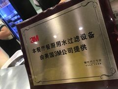 -1点点(温州府前店)