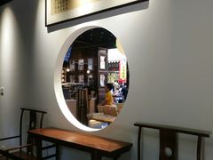 -我嘉书房(南翔名士居店)