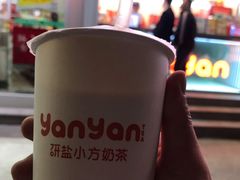 -研盐小方奶茶