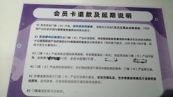 -反弹蹦床公园·亲子乐园·团建·派对(青岛融创茂店)