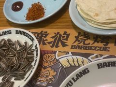 -東豫狼鲜货烧烤. 碳火烤鱼. 小龙虾(上海首店)