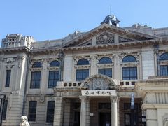 -旅顺博物馆