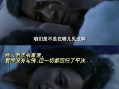 -万象影城(杭州万象城IMAX激光店)
