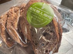 -sugarman espresso素饮糖人高新咖啡工厂