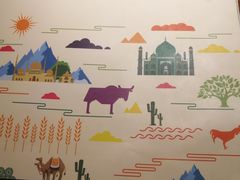 -楼兰新疆主题餐厅(苏州中心店)