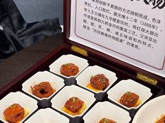 -汇贤府·李氏新鲁菜(万寿路店)