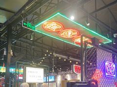 -霸王虾·麻辣小龙虾(清水河公园店)