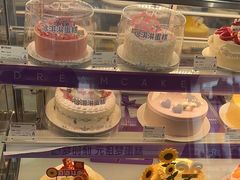 -元祖食品GANSO(江宁万达店)