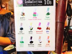 餐饮设施-周日夜市